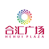 合汇中央广场（公众号：Hehui-Central-plaza）